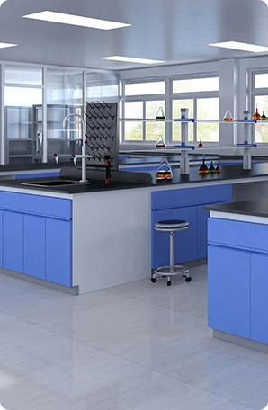 完善的分析實(shí)驗(yàn)室